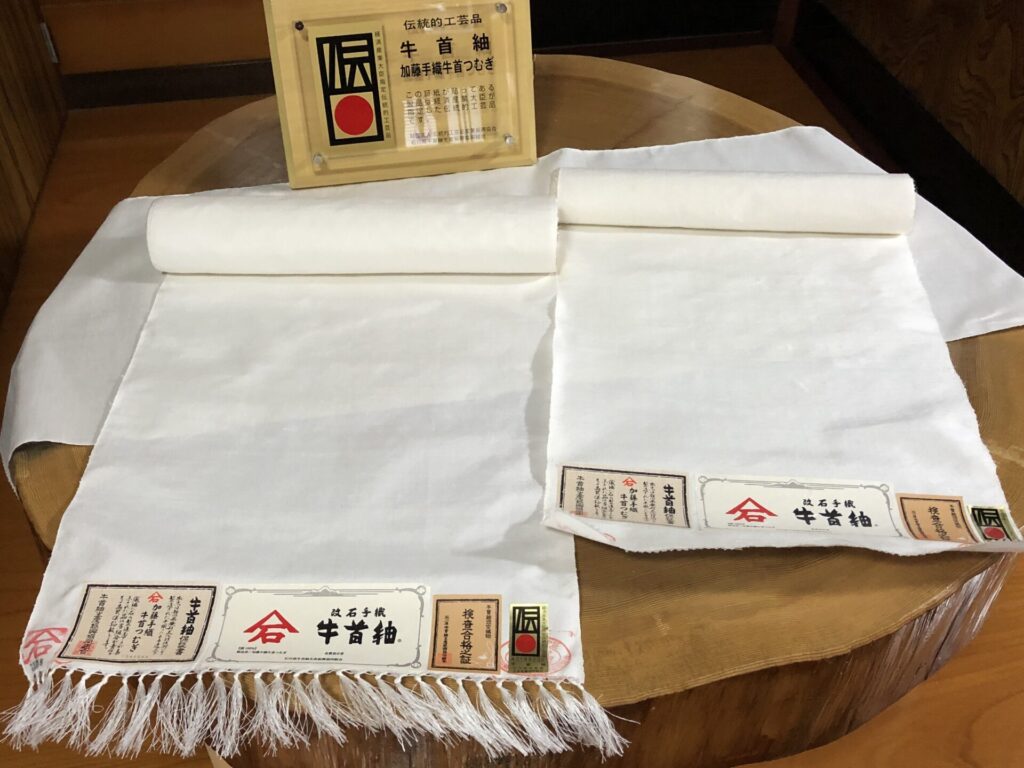 反物 白色 加藤改石の母親手織 すごく